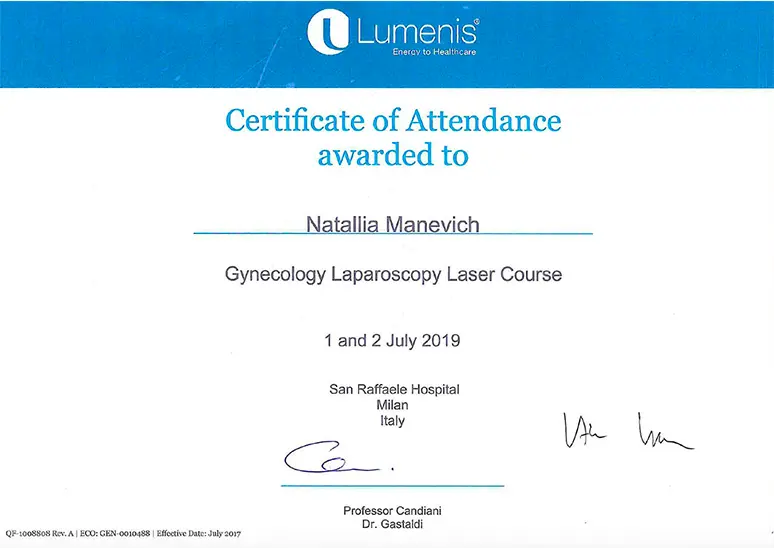 Сертификат Маневич Н.А. - Гинекологический лазер Lumenis