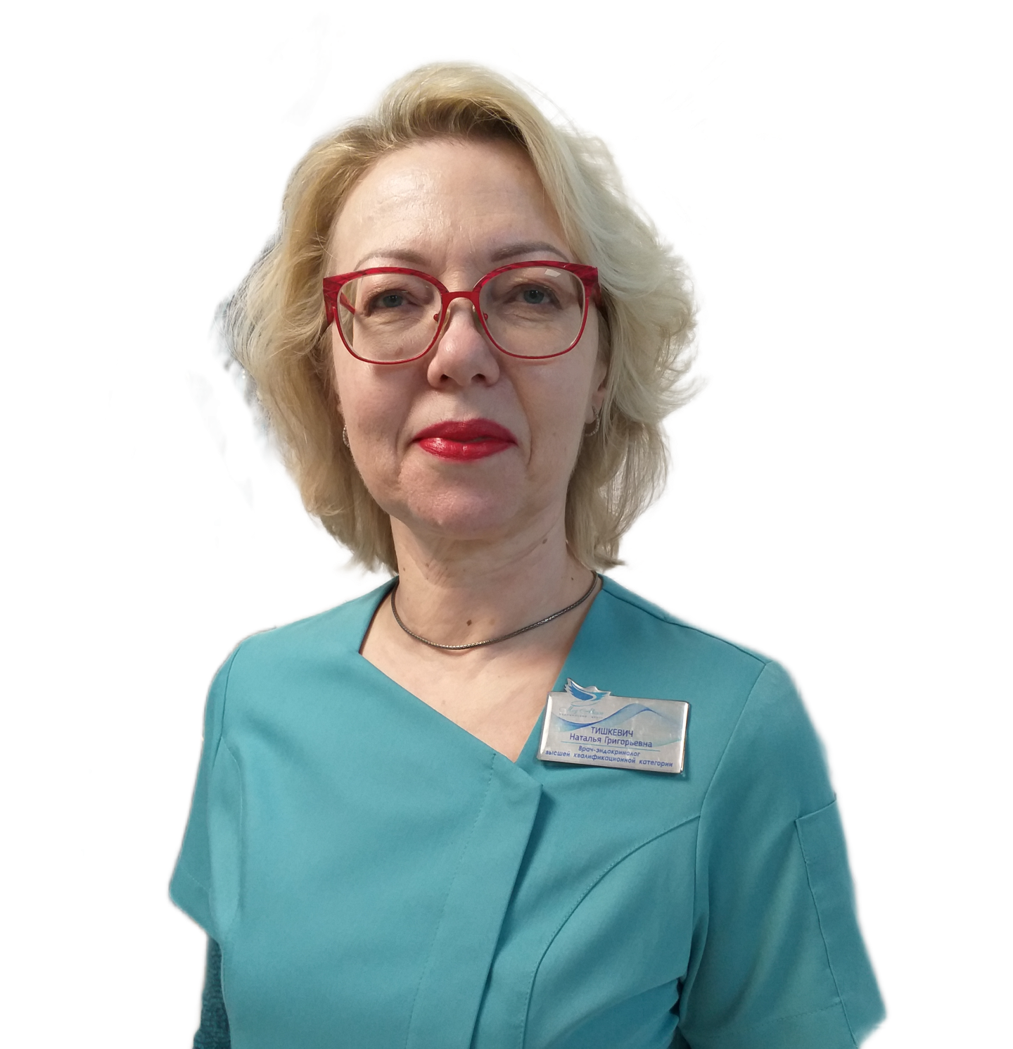 Тишкевич Наталья Григорьевна