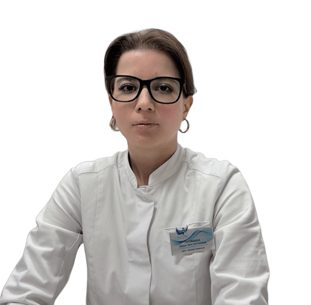 Головахина Дарья Константиновна